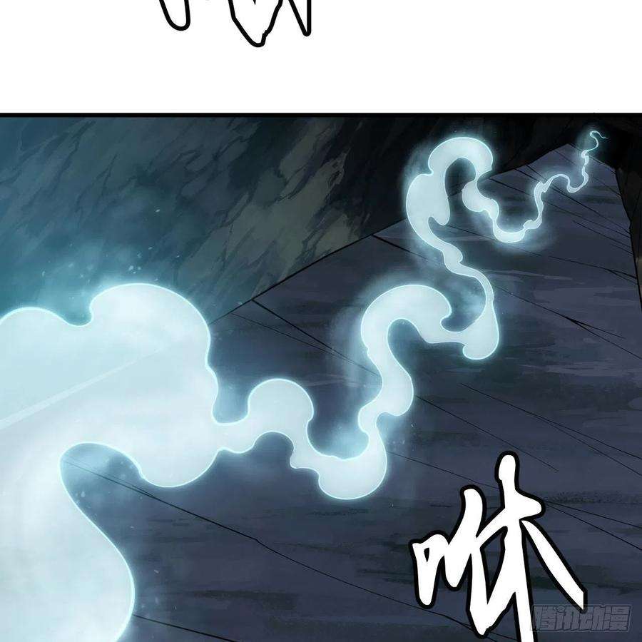 我只想被各位打死114话-一滴都不剩