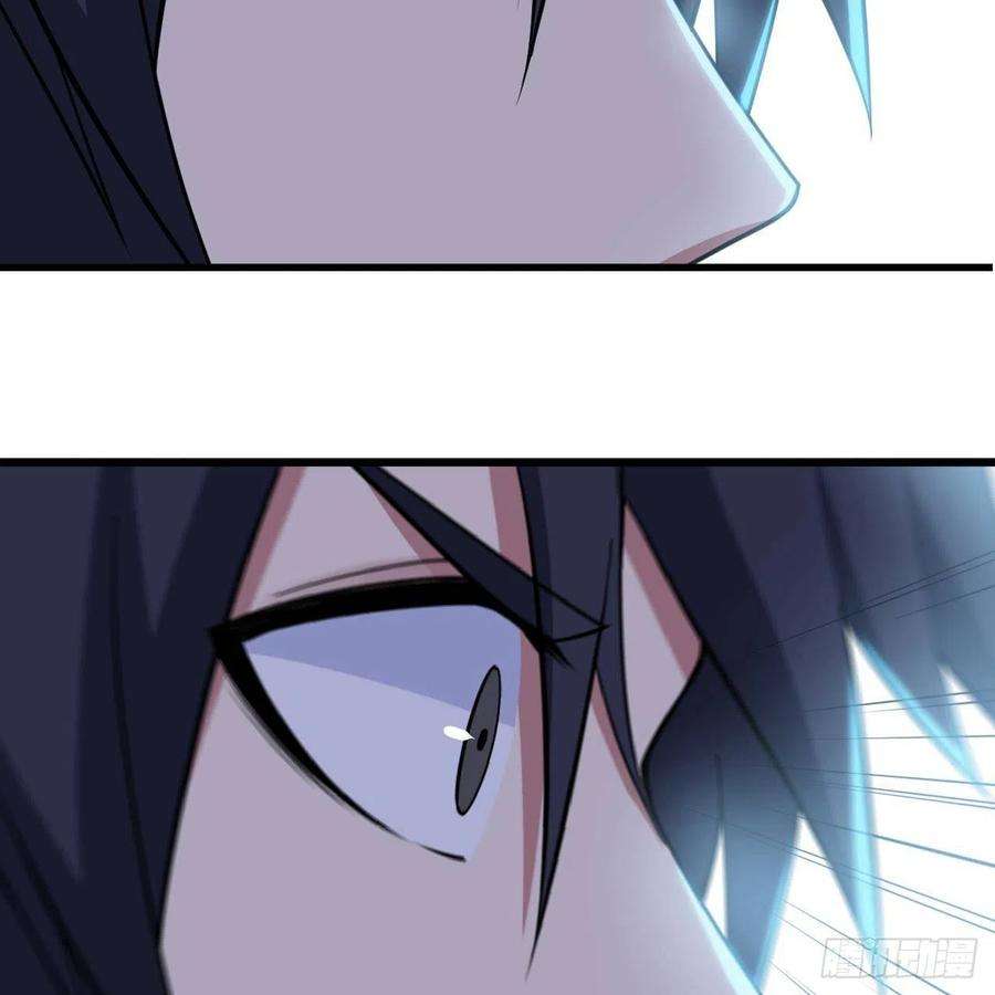 我只想被各位打死114话-一滴都不剩