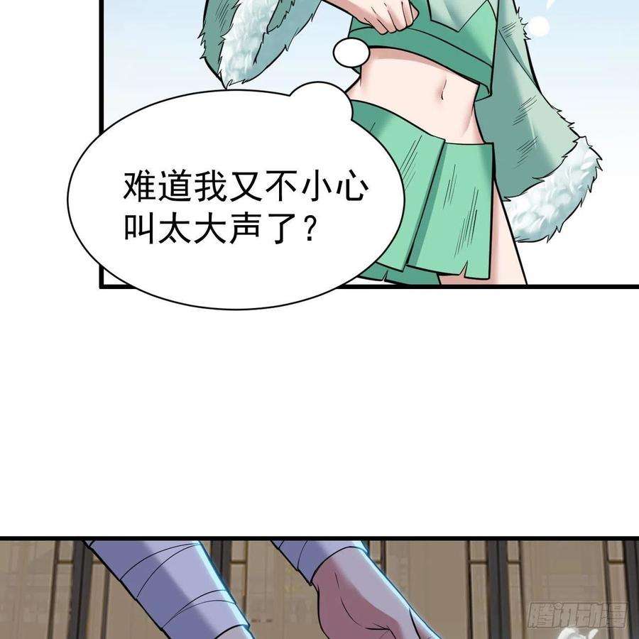 我只想被各位打死114话-一滴都不剩