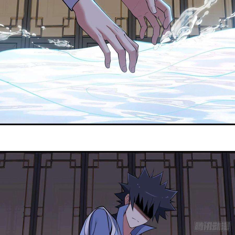 我只想被各位打死114话-一滴都不剩