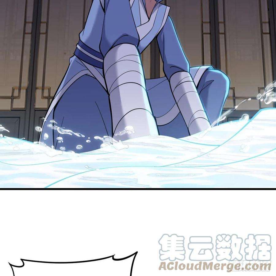 我只想被各位打死114话-一滴都不剩