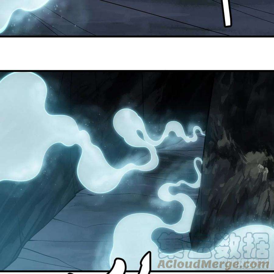 我只想被各位打死114话-一滴都不剩