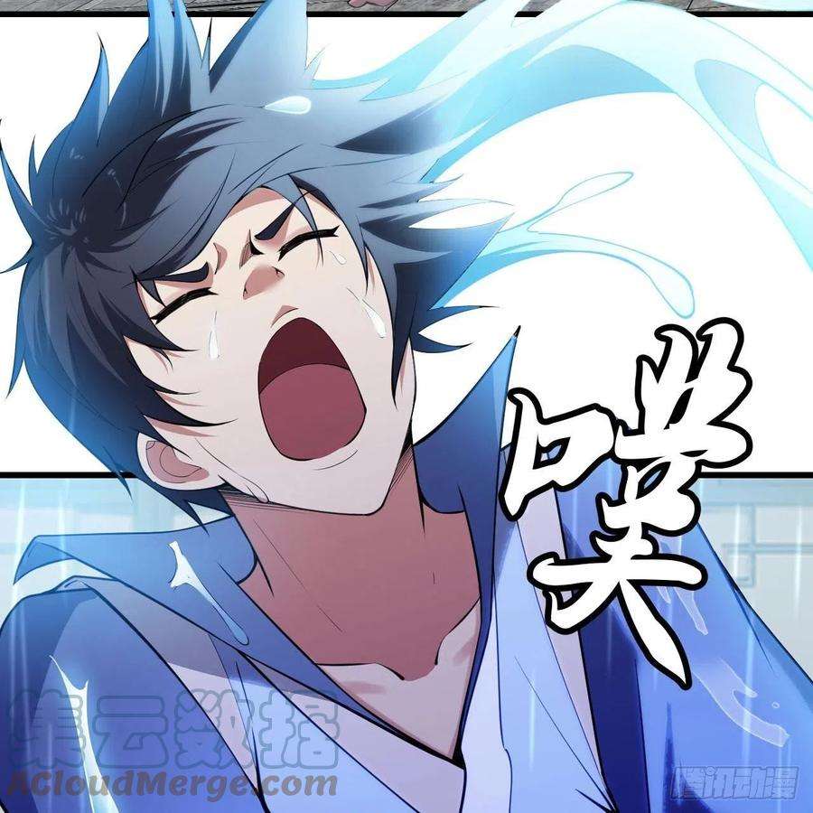 我只想被各位打死114话-一滴都不剩