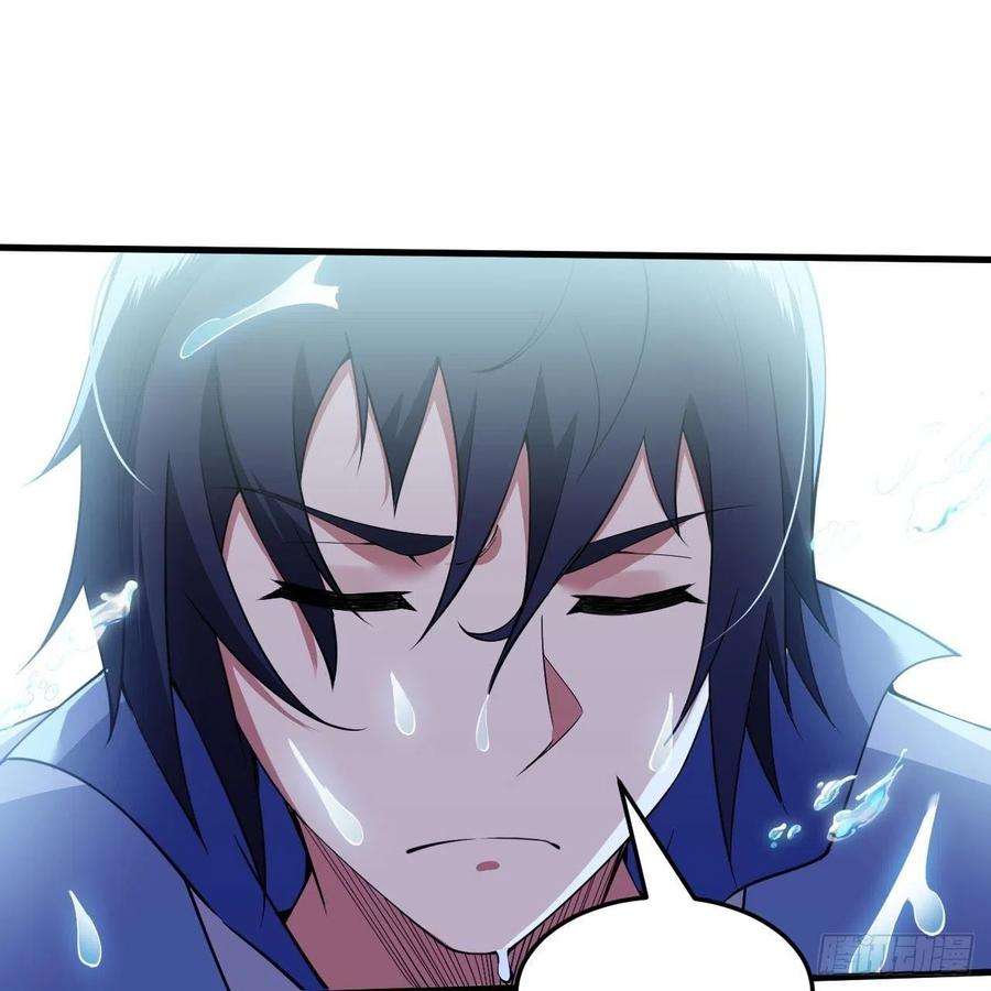 我只想被各位打死114话-一滴都不剩