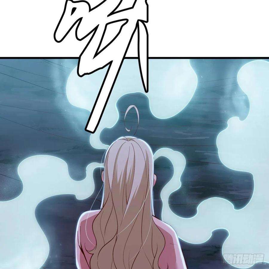 我只想被各位打死114话-一滴都不剩