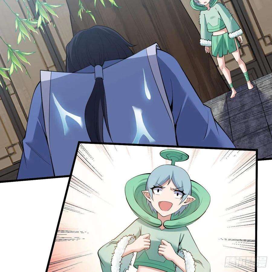 我只想被各位打死114话-一滴都不剩