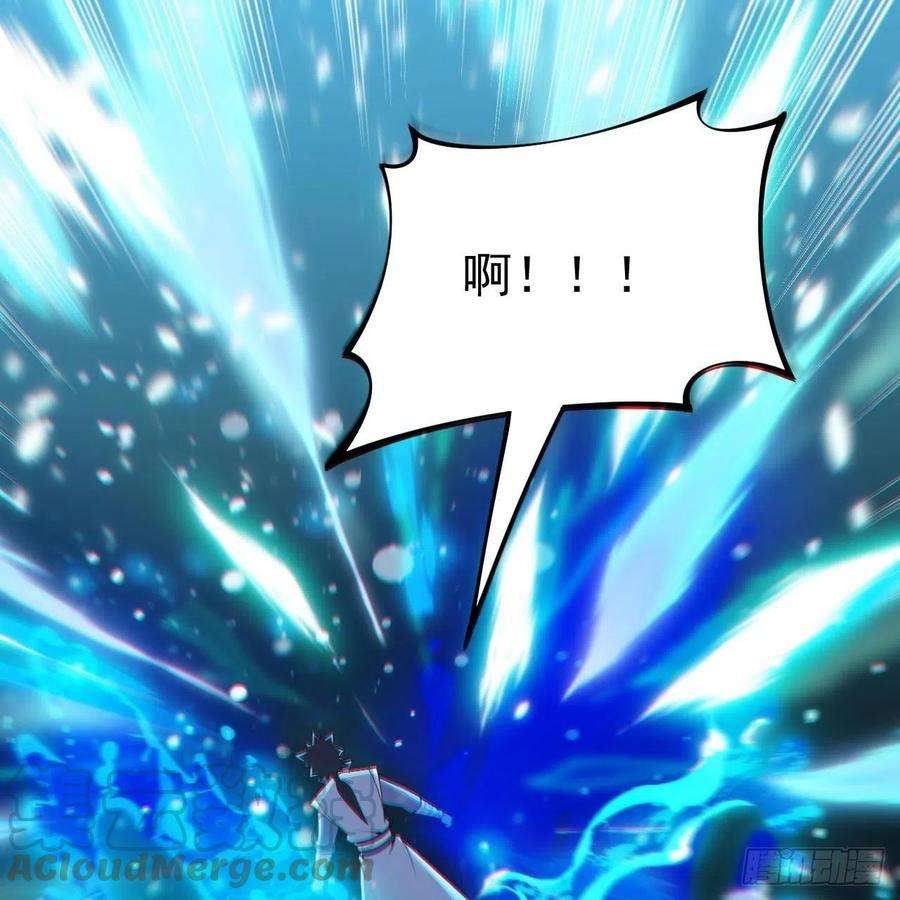 我只想被各位打死114话-一滴都不剩