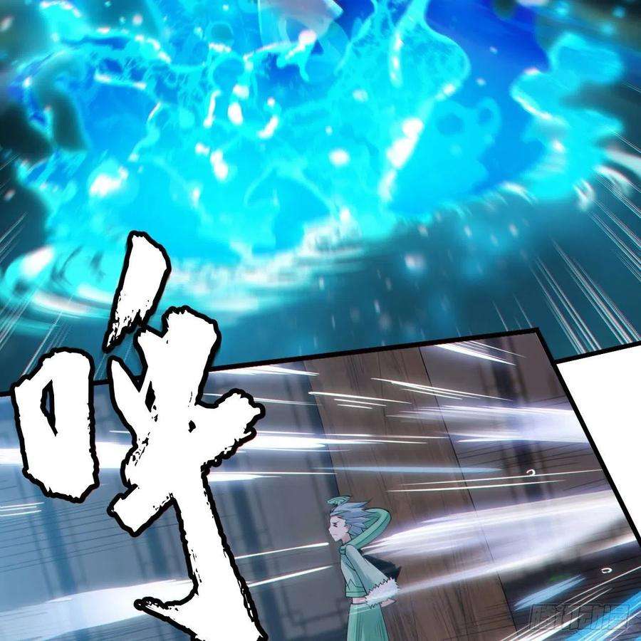 我只想被各位打死114话-一滴都不剩