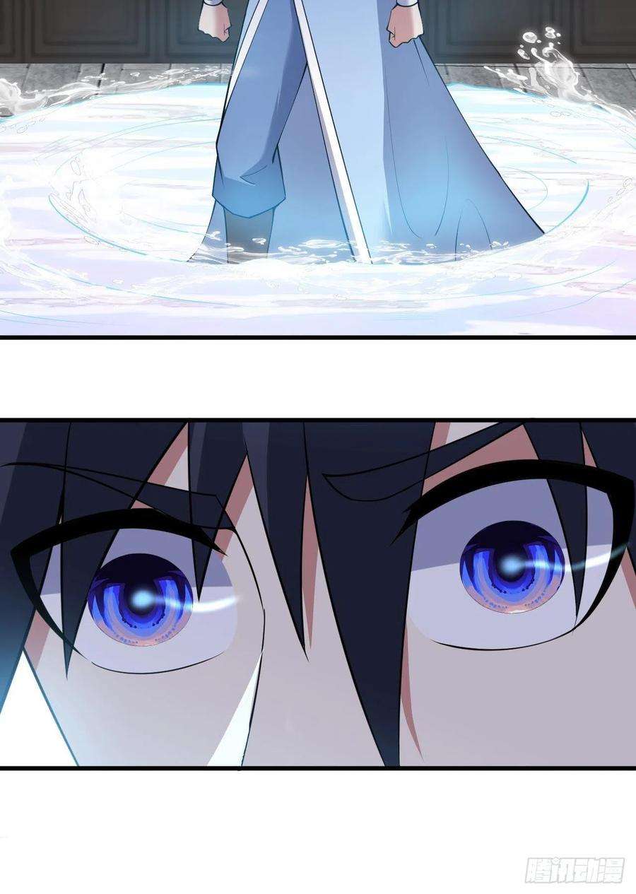 我只想被各位打死114话-一滴都不剩