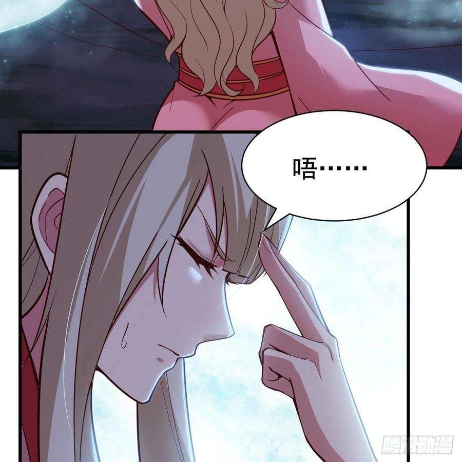 我只想被各位打死114话-一滴都不剩