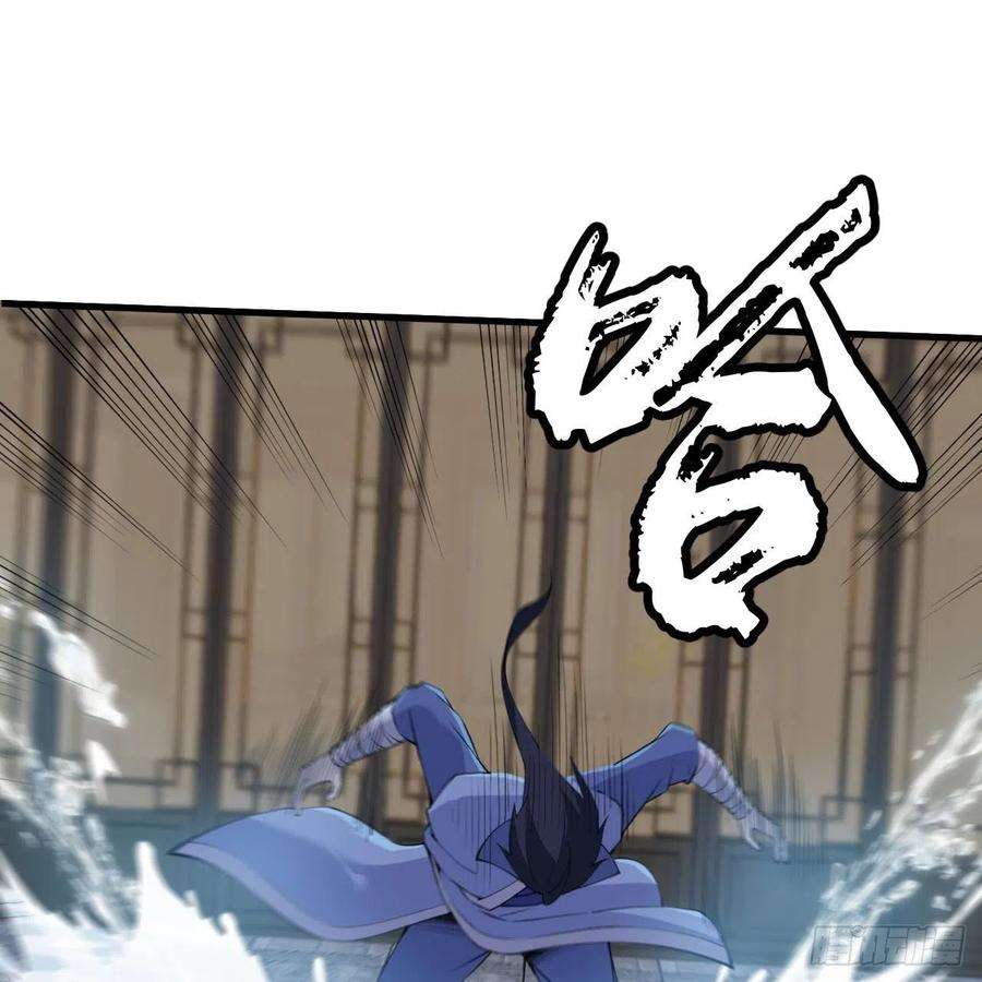 我只想被各位打死114话-一滴都不剩