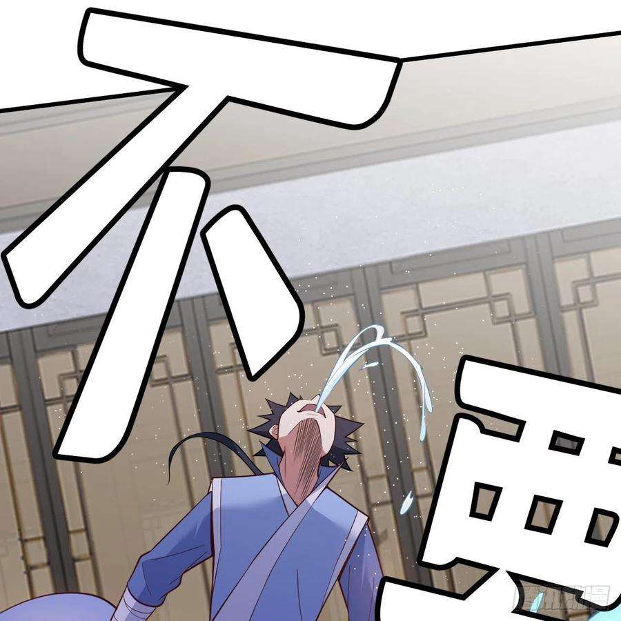 我只想被各位打死114话-一滴都不剩