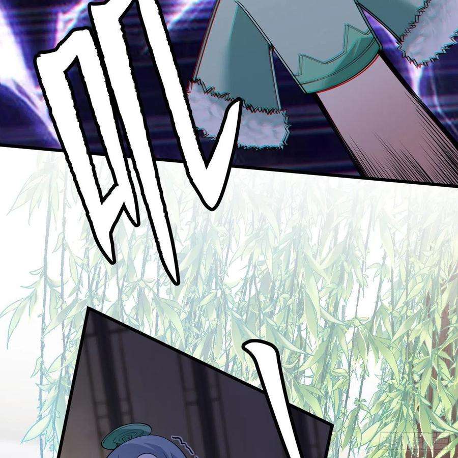 我只想被各位打死114话-一滴都不剩