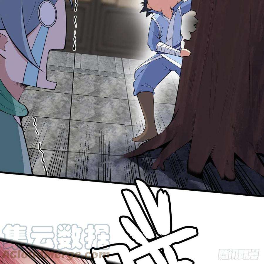 我只想被各位打死114话-一滴都不剩