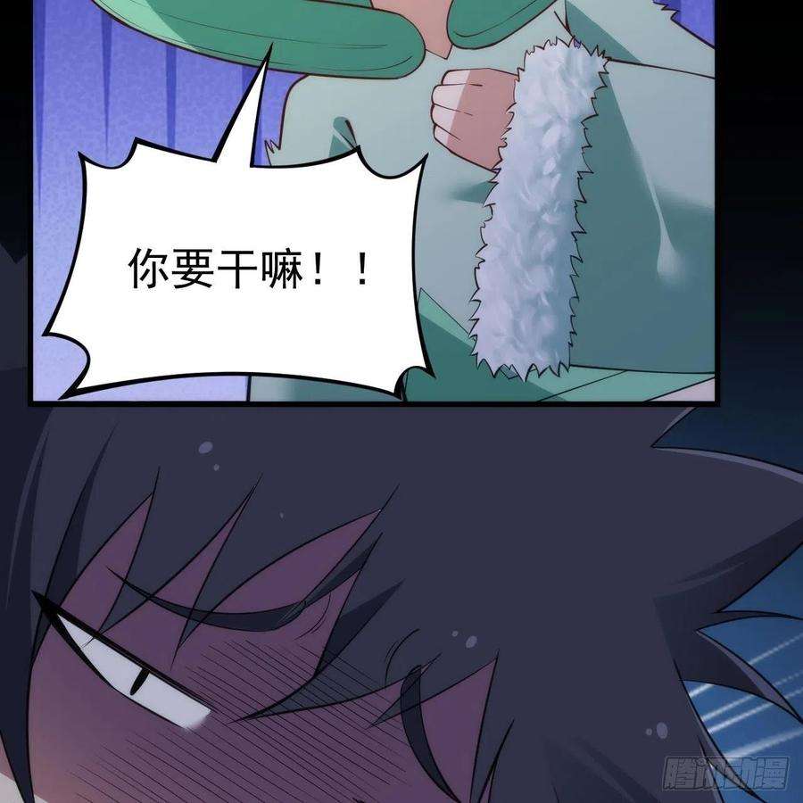 我只想被各位打死114话-一滴都不剩