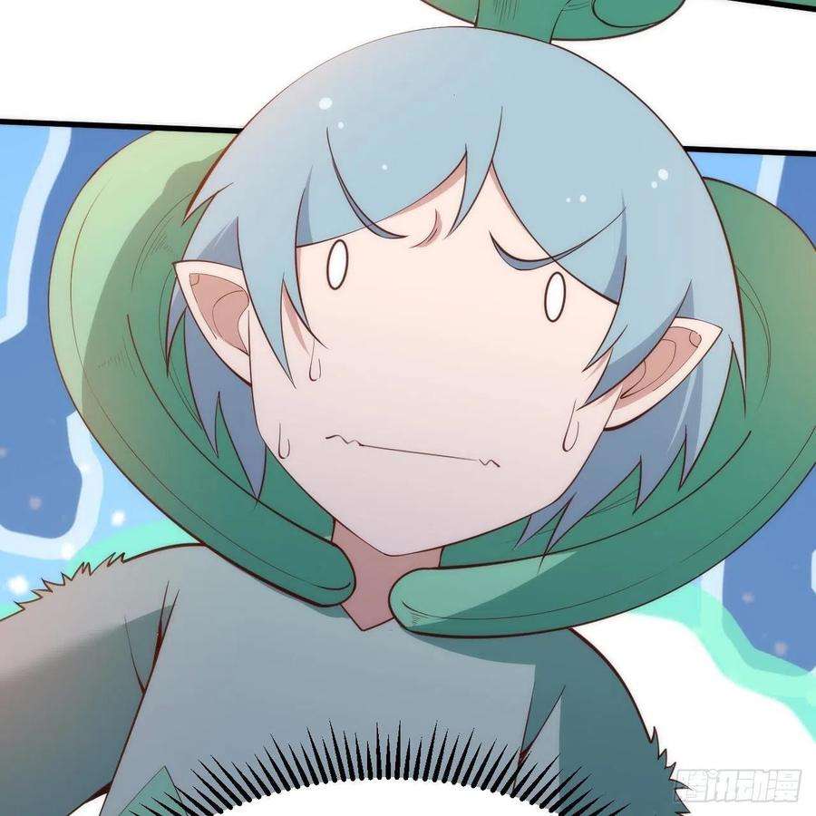 我只想被各位打死114话-一滴都不剩