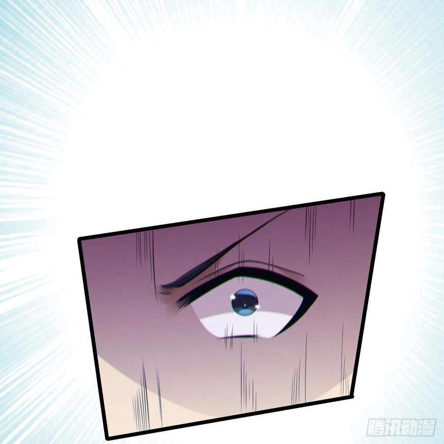 我只想被各位打死115话-原来你是好芝