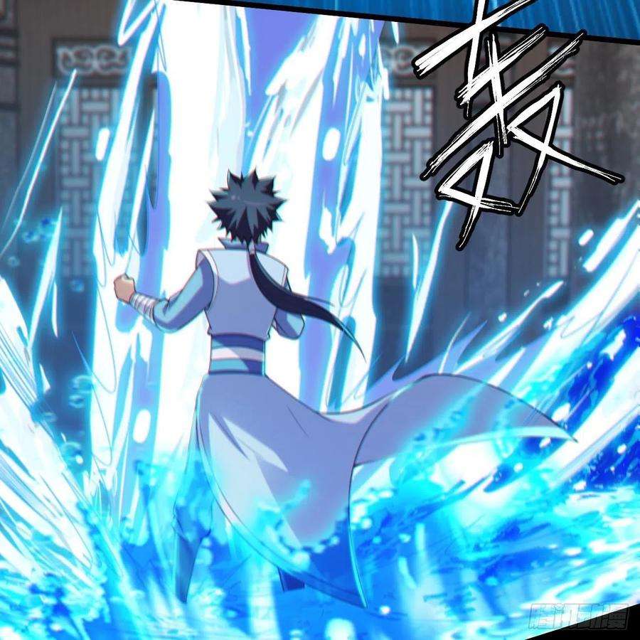 我只想被各位打死115话-原来你是好芝