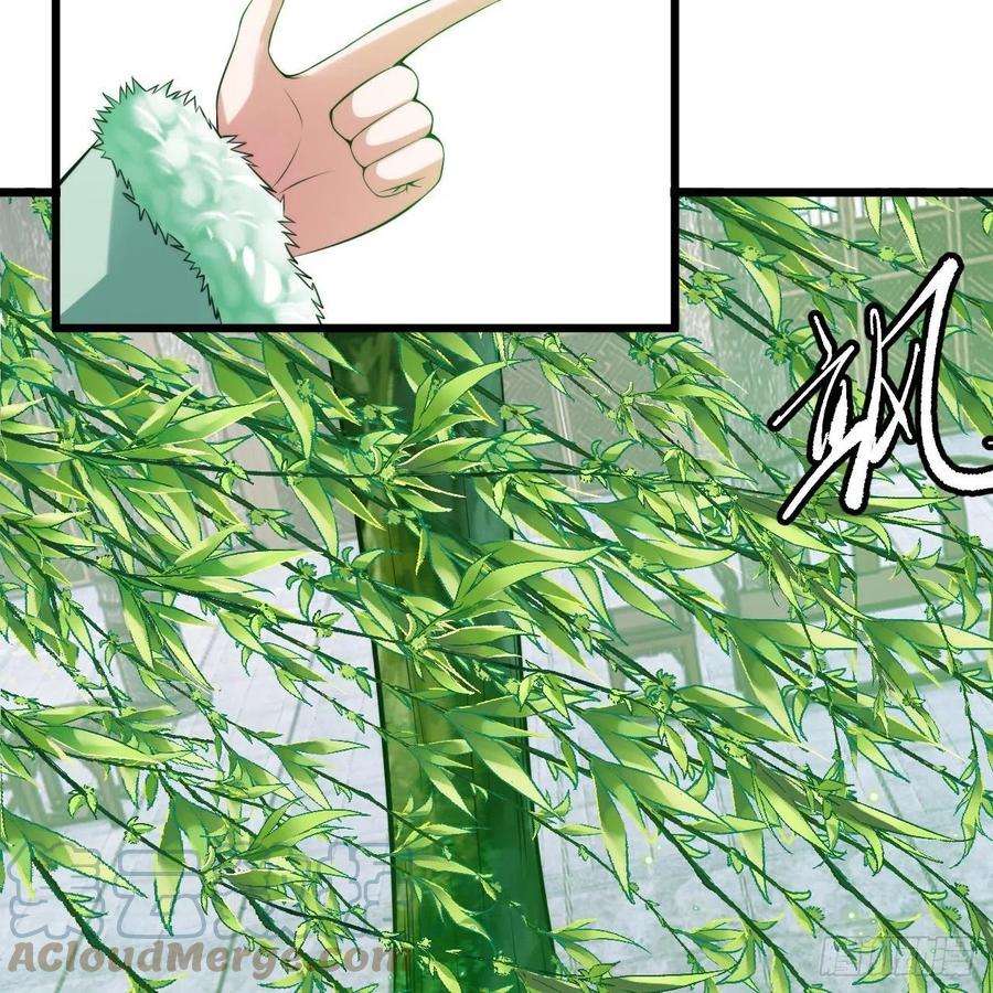 我只想被各位打死115话-原来你是好芝