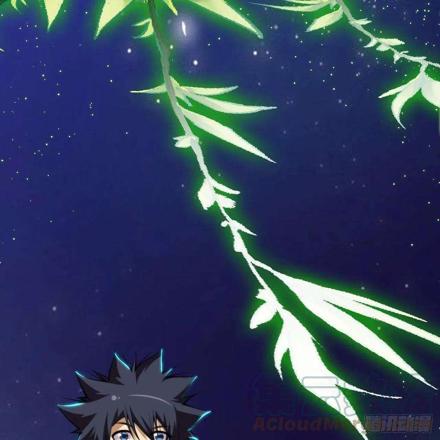 我只想被各位打死115话-原来你是好芝