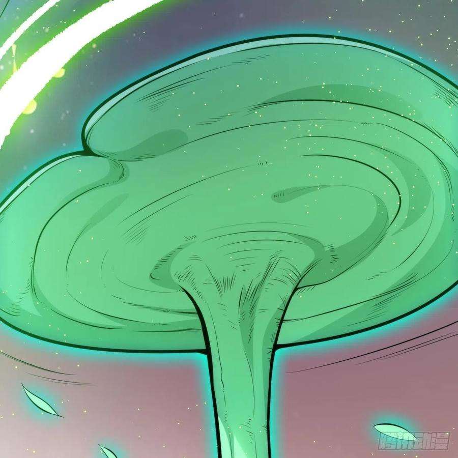 我只想被各位打死115话-原来你是好芝