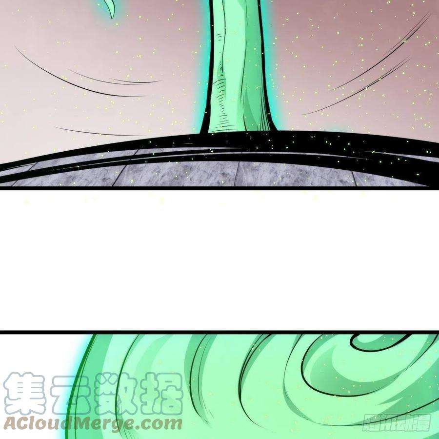 我只想被各位打死115话-原来你是好芝