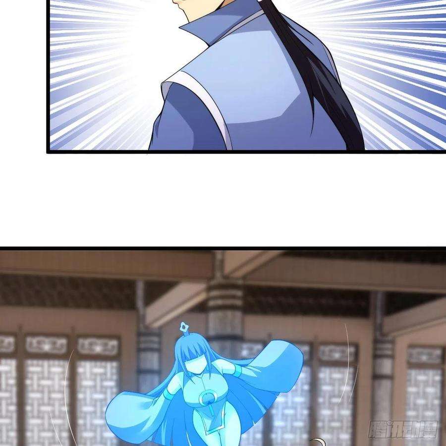 我只想被各位打死115话-原来你是好芝