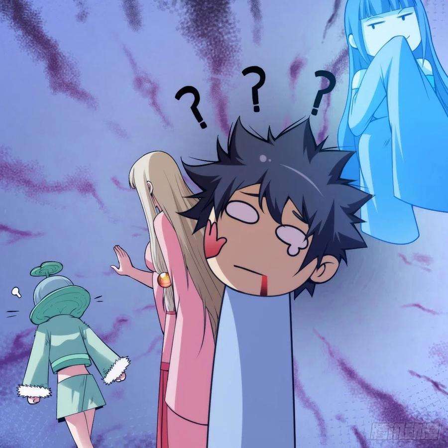 我只想被各位打死115话-原来你是好芝