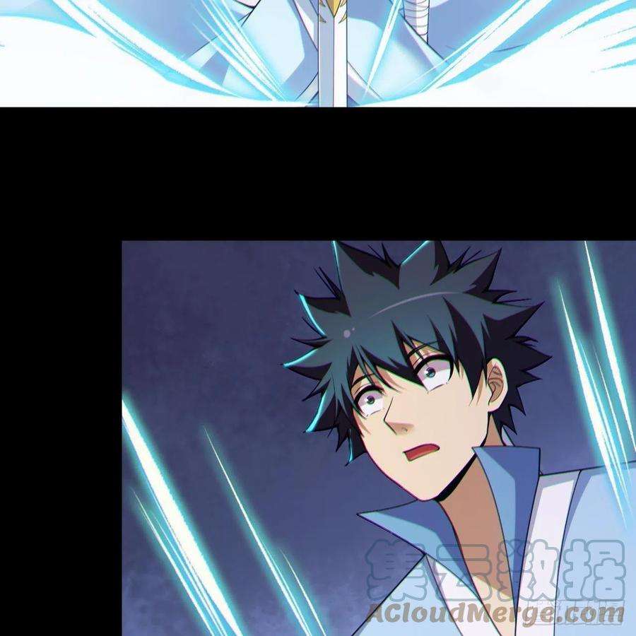 我只想被各位打死115话-原来你是好芝