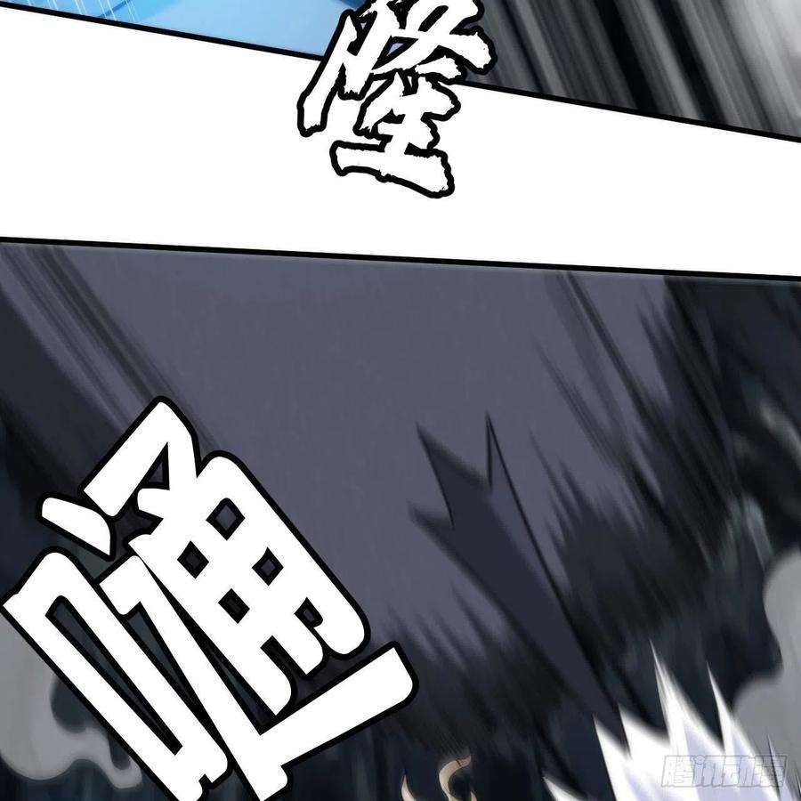 我只想被各位打死116话-这是芝过的日子吗？