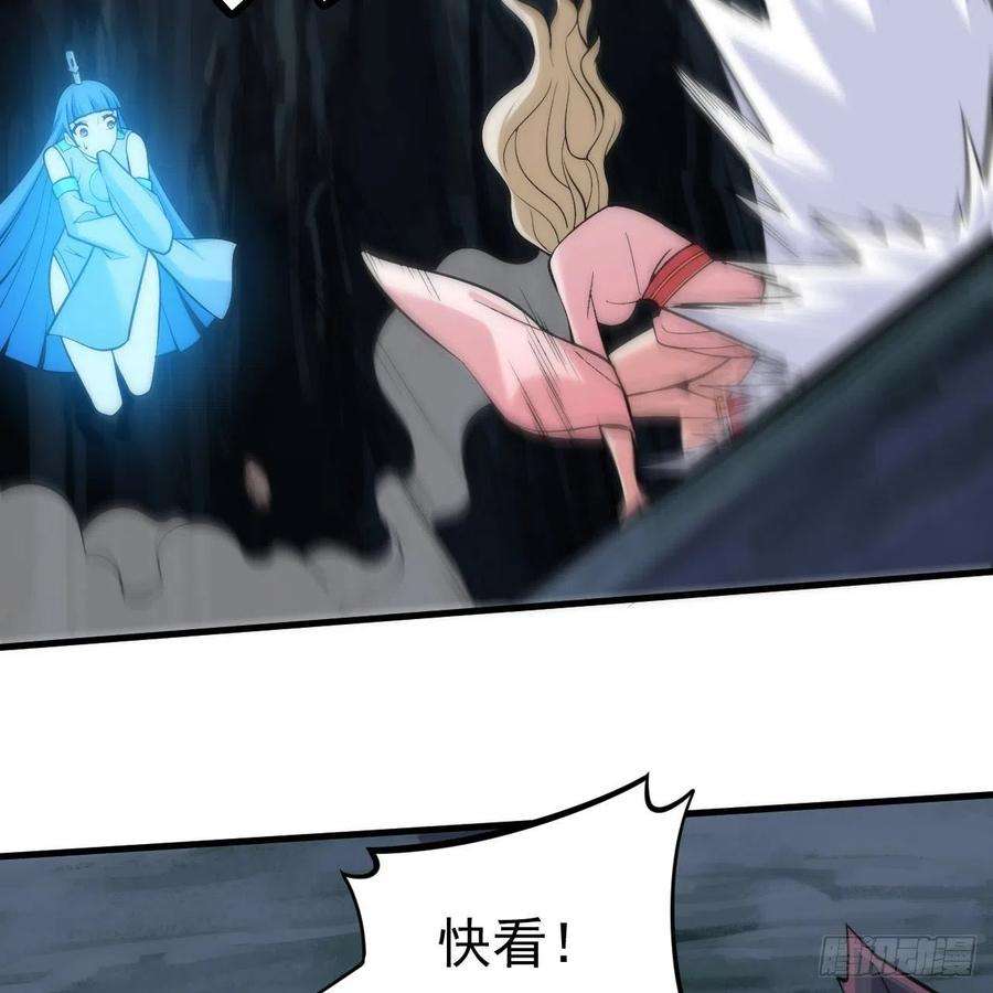 我只想被各位打死116话-这是芝过的日子吗？