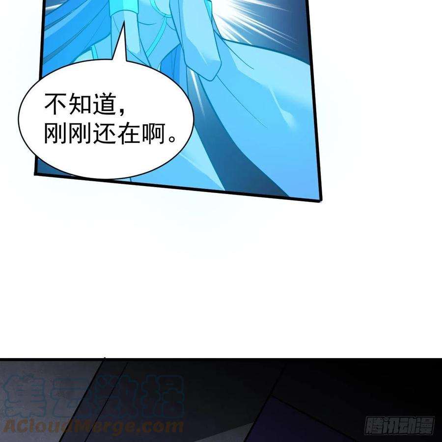 我只想被各位打死116话-这是芝过的日子吗？