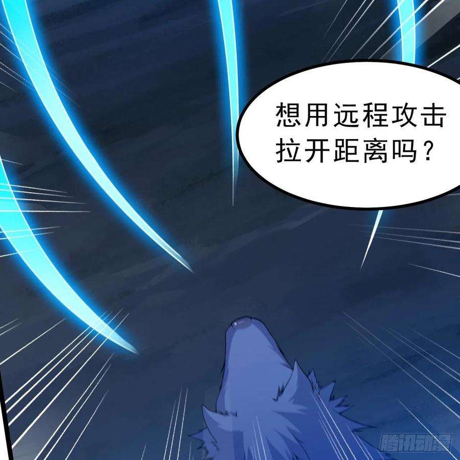 我只想被各位打死117话-这分明是只傻狗