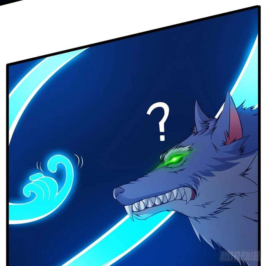 我只想被各位打死117话-这分明是只傻狗