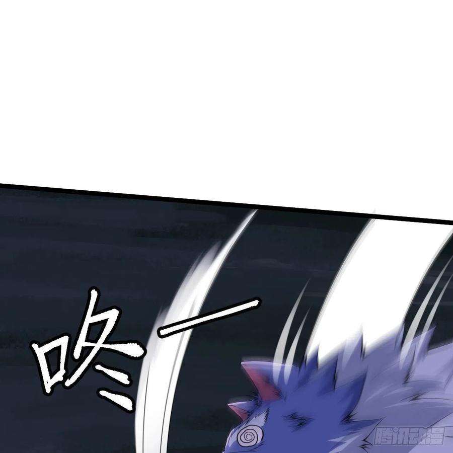 我只想被各位打死117话-这分明是只傻狗