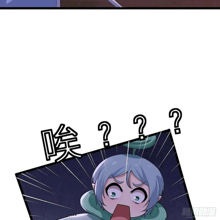 我只想被各位打死117话-这分明是只傻狗