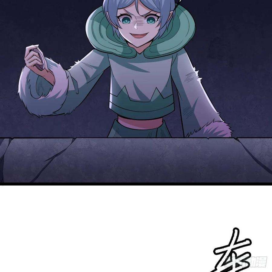 我只想被各位打死117话-这分明是只傻狗