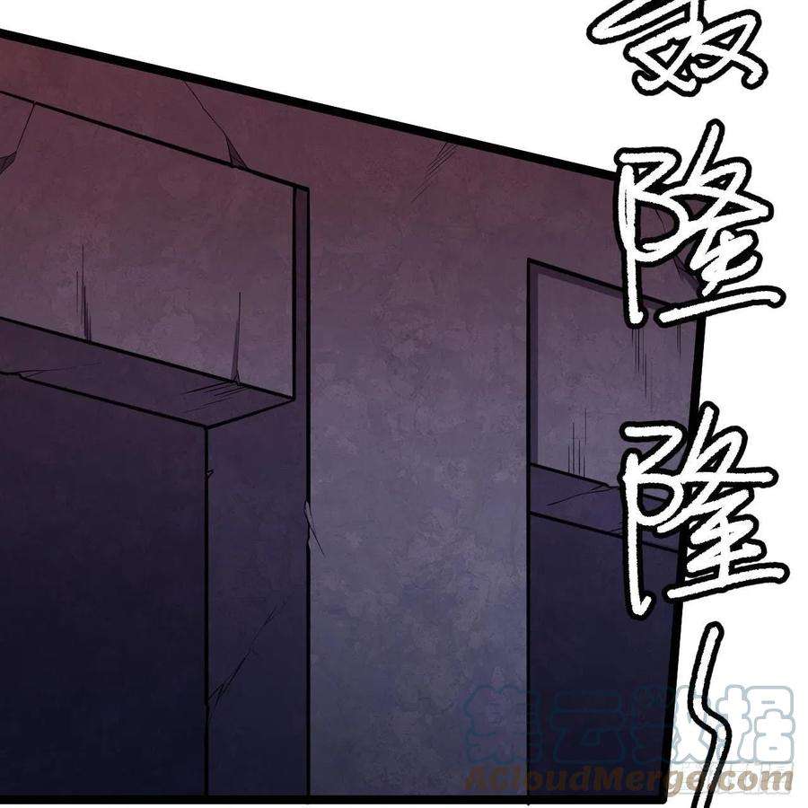 我只想被各位打死117话-这分明是只傻狗