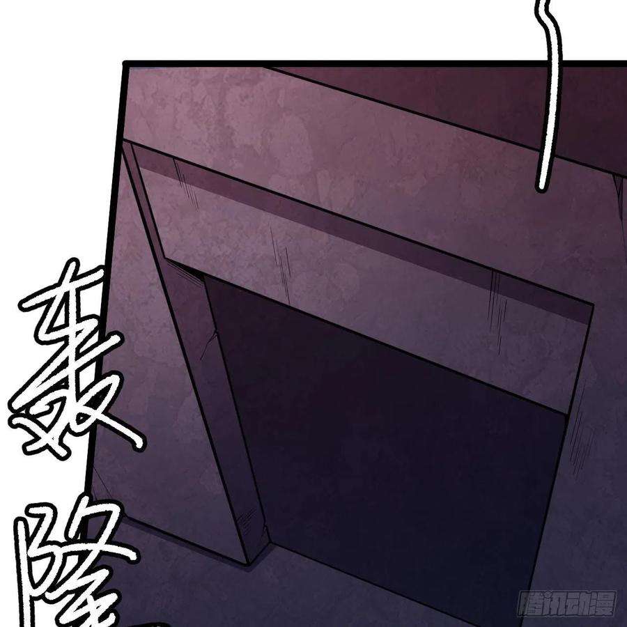 我只想被各位打死117话-这分明是只傻狗