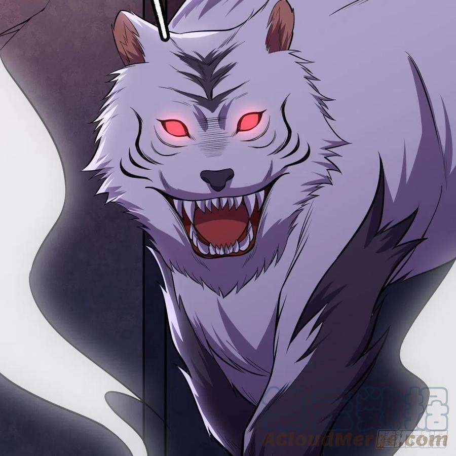 我只想被各位打死117话-这分明是只傻狗