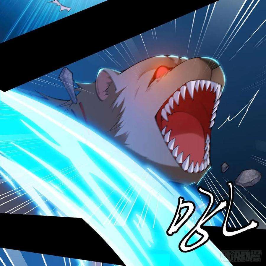 我只想被各位打死117话-这分明是只傻狗