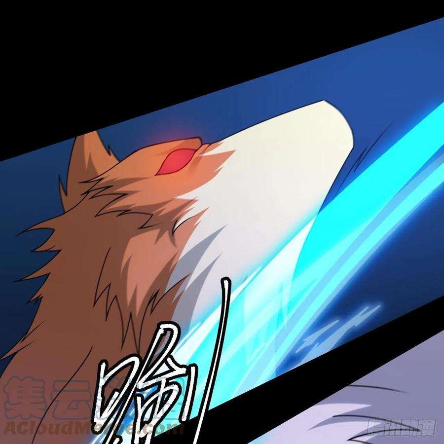 我只想被各位打死117话-这分明是只傻狗