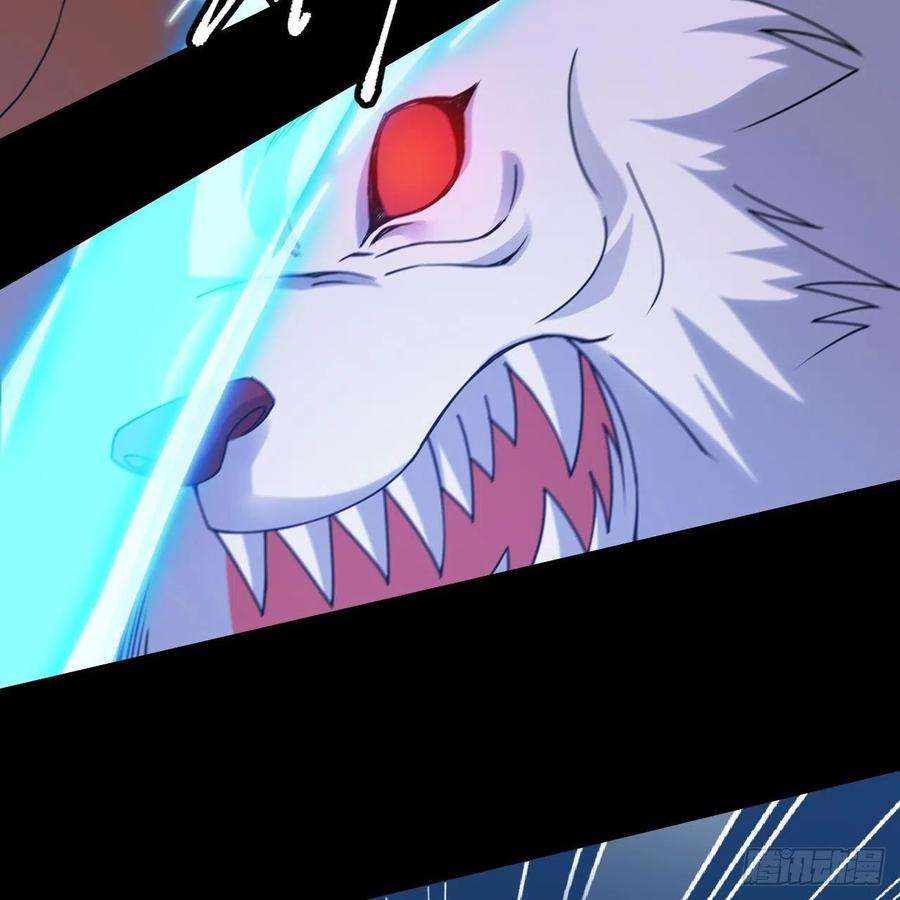 我只想被各位打死117话-这分明是只傻狗