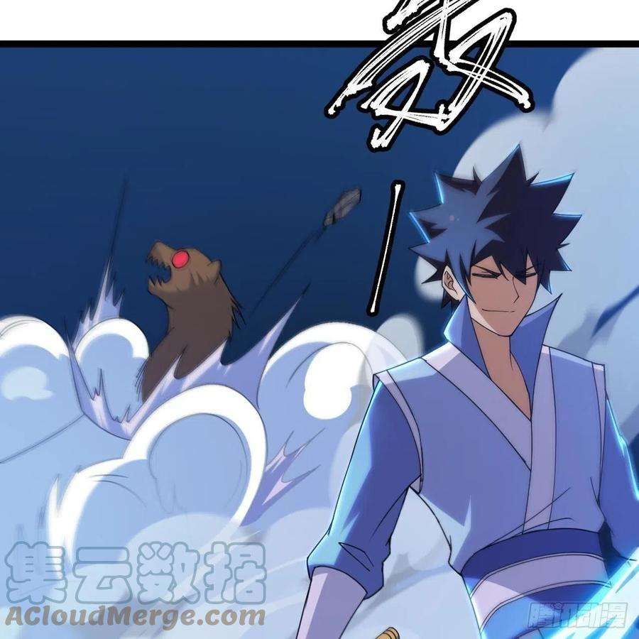 我只想被各位打死117话-这分明是只傻狗