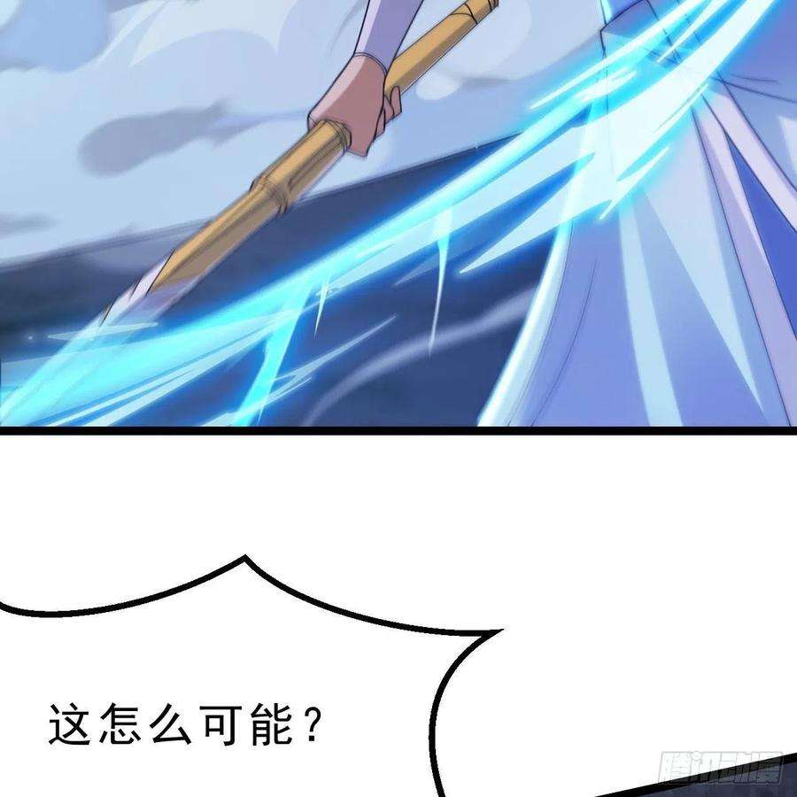 我只想被各位打死117话-这分明是只傻狗