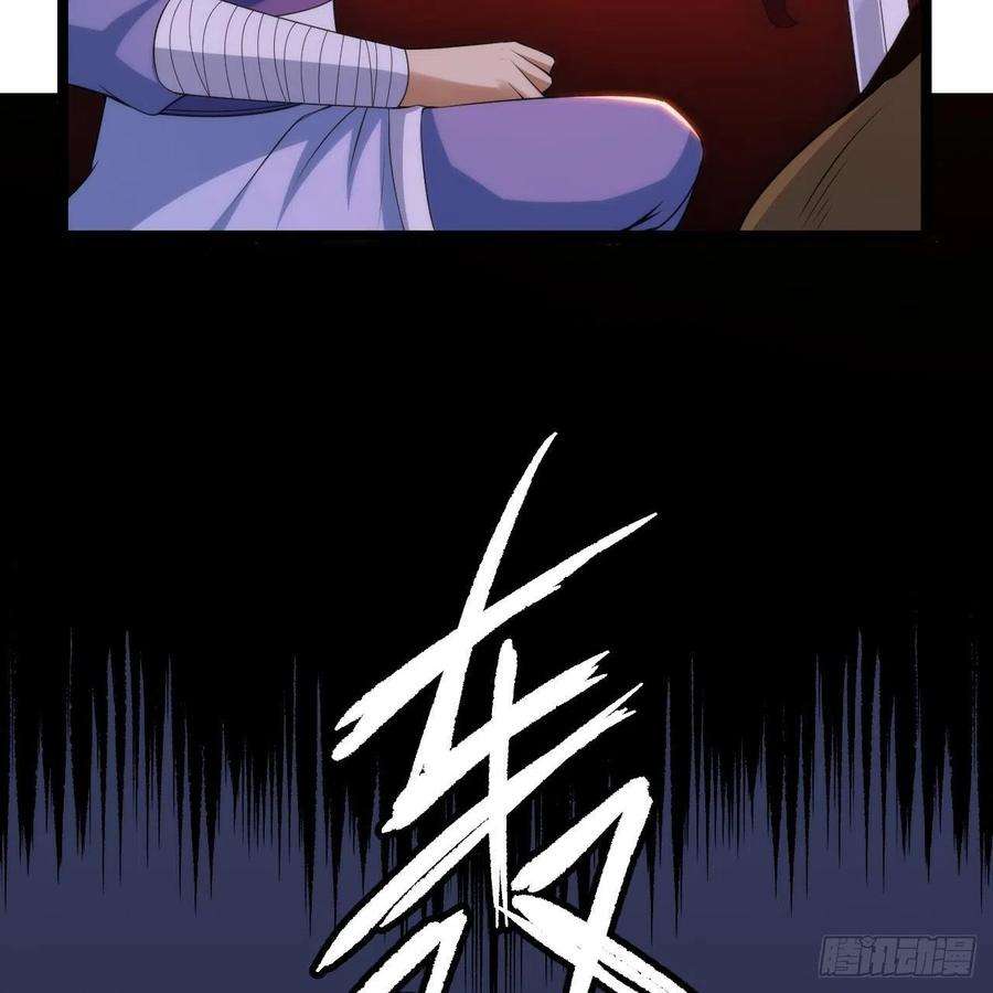 我只想被各位打死117话-这分明是只傻狗