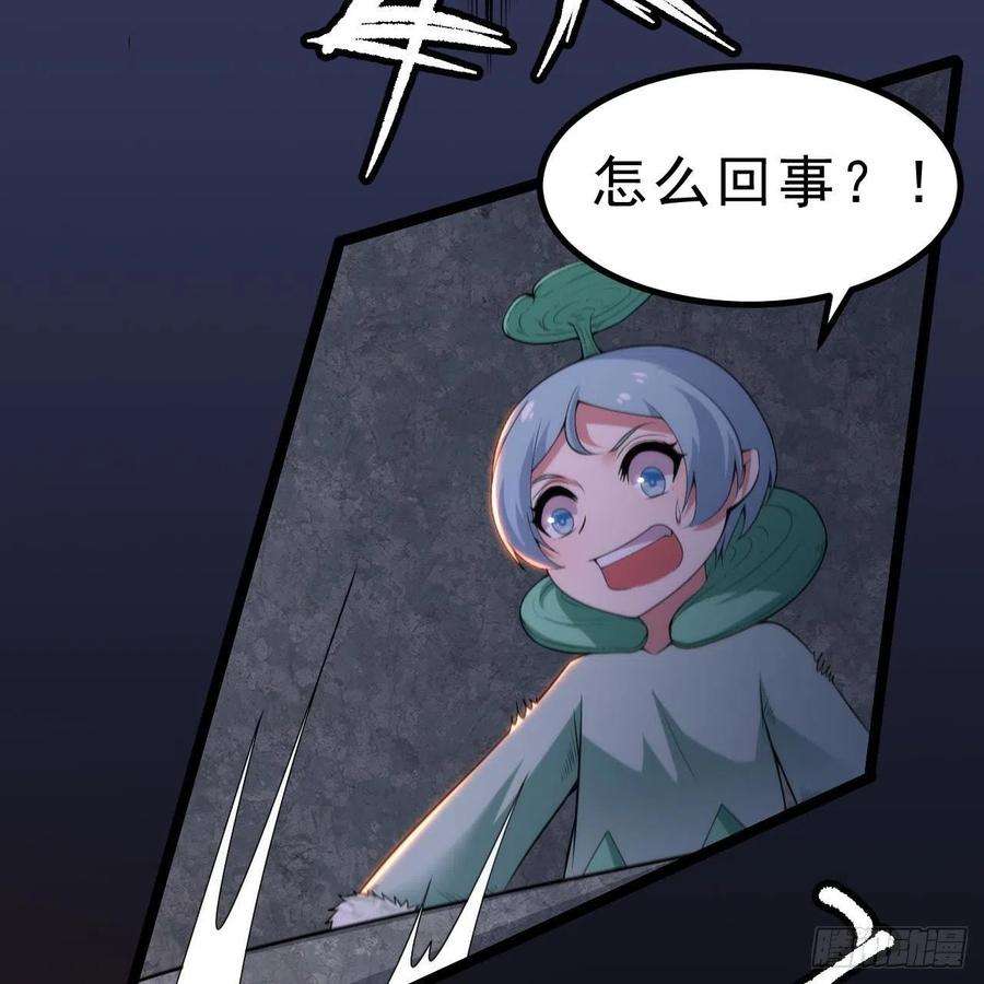 我只想被各位打死117话-这分明是只傻狗