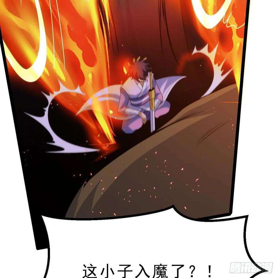 我只想被各位打死117话-这分明是只傻狗