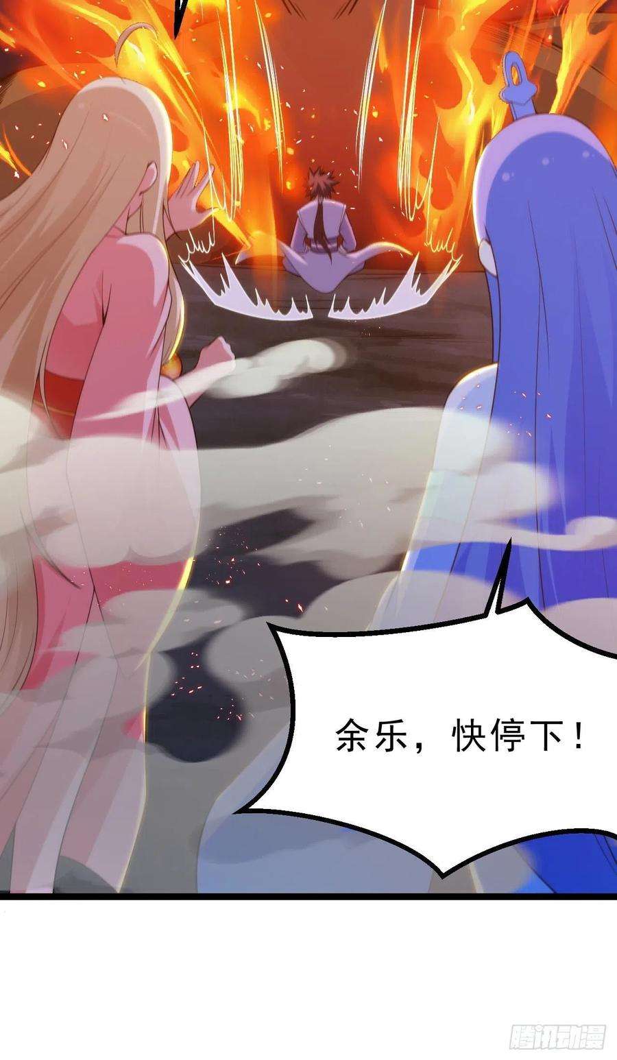 我只想被各位打死117话-这分明是只傻狗