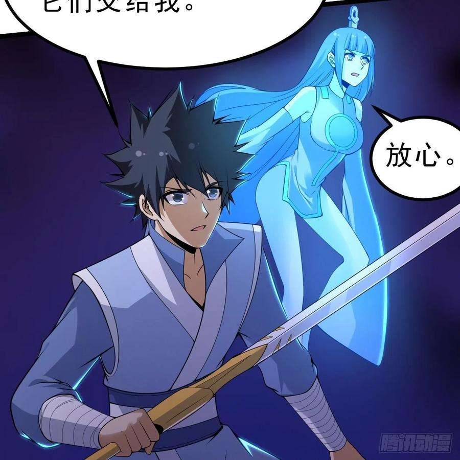 我只想被各位打死117话-这分明是只傻狗